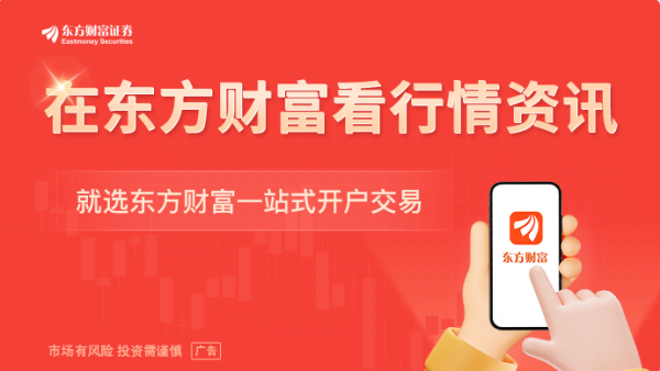 睿迎网 商务部：原产于欧盟的进口相关猪肉及猪副产品存在倾销